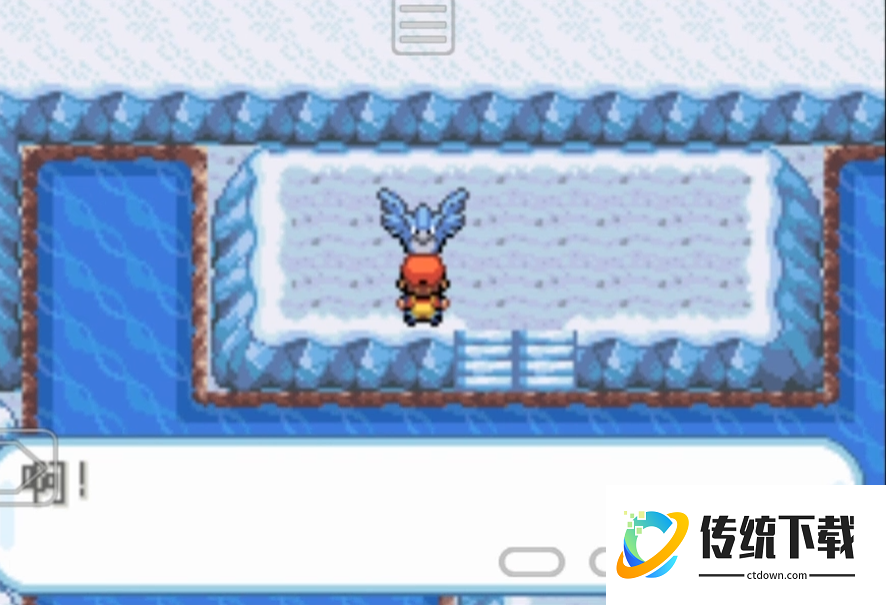 口袋妖怪火红浅红市怎么去双子岛