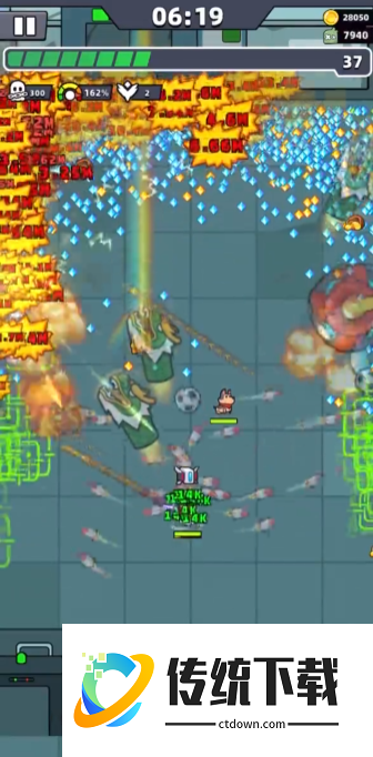 弹壳特攻队哨箭和火箭哪个好一点