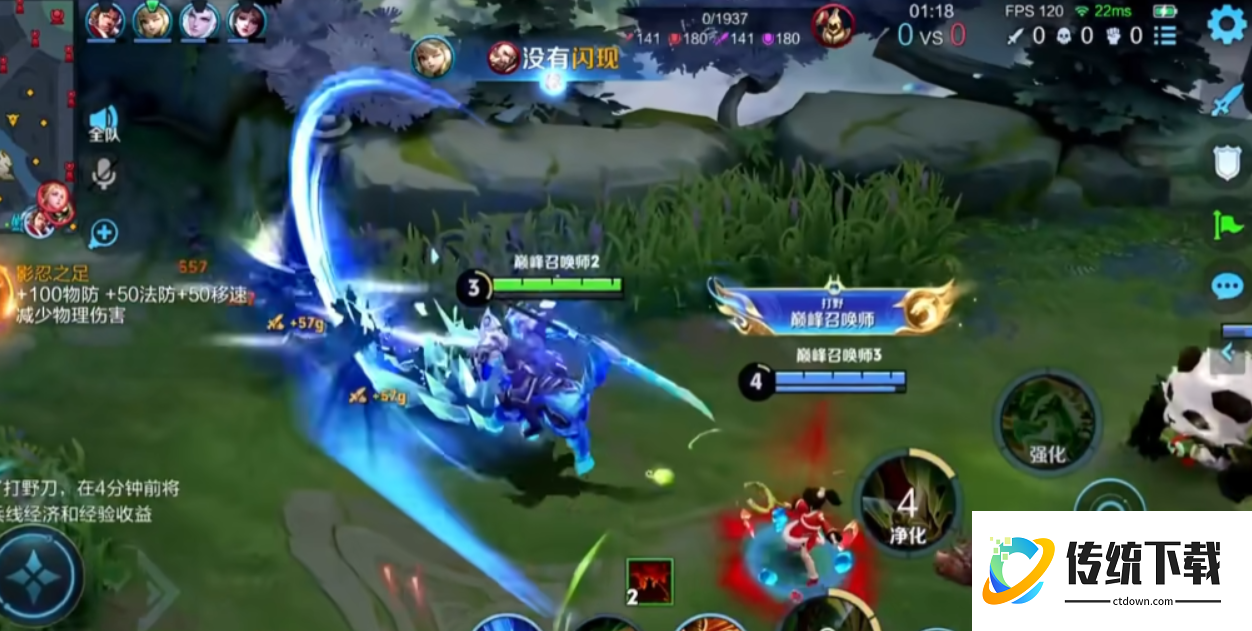 王者荣耀关羽铭文出装怎么出