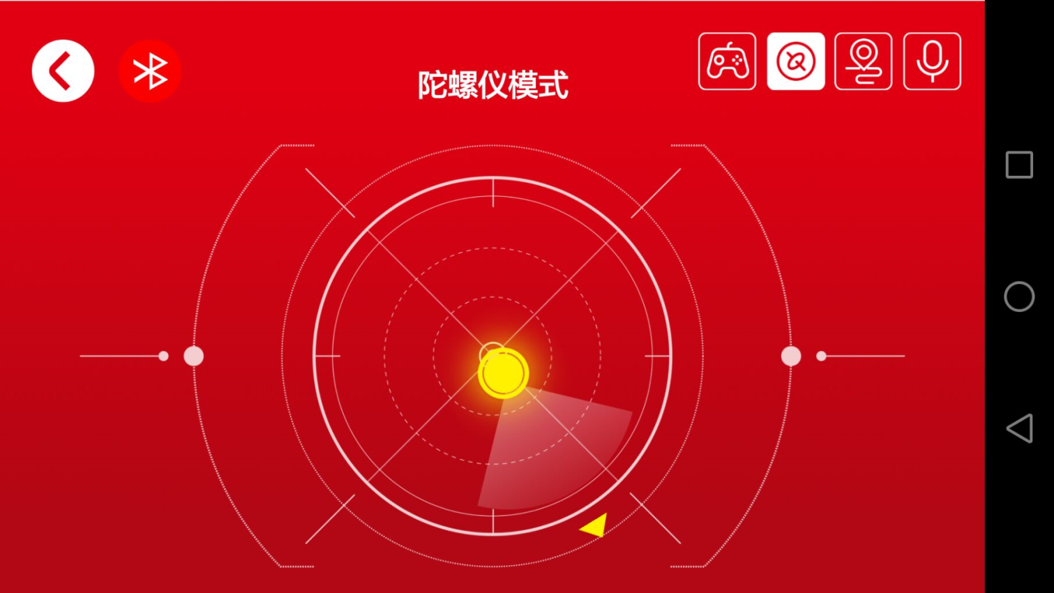 森宝积木手机版