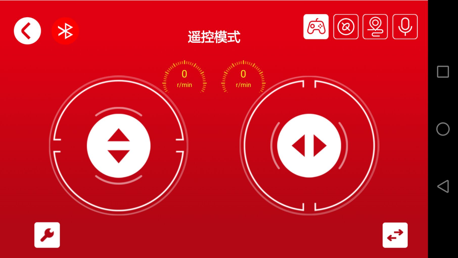 森宝积木手机版