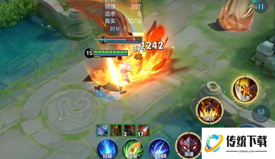 王者荣耀最强典韦出装出什么