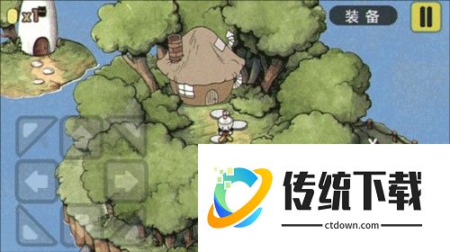 茶杯头大冒险新手指南7