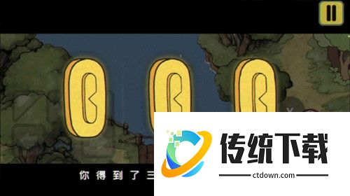 茶杯头大冒险新手指南9