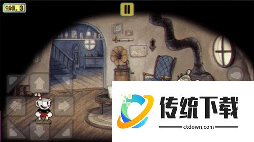 茶杯头大冒险新手指南5