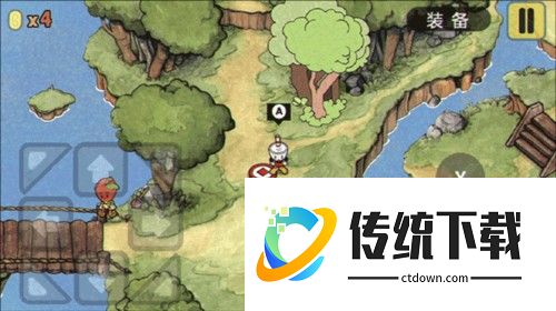 茶杯头大冒险新手指南10