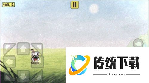 茶杯头大冒险新手指南11