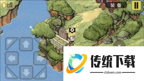 茶杯头大冒险新手指南14