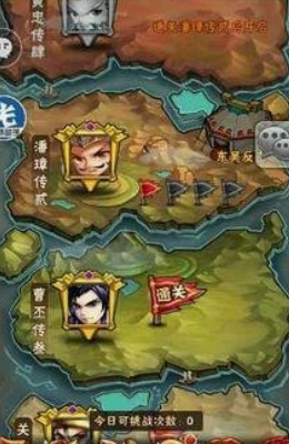 少年三国志神器选什么