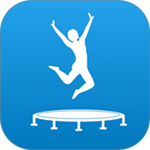 智体跳一跳官方版