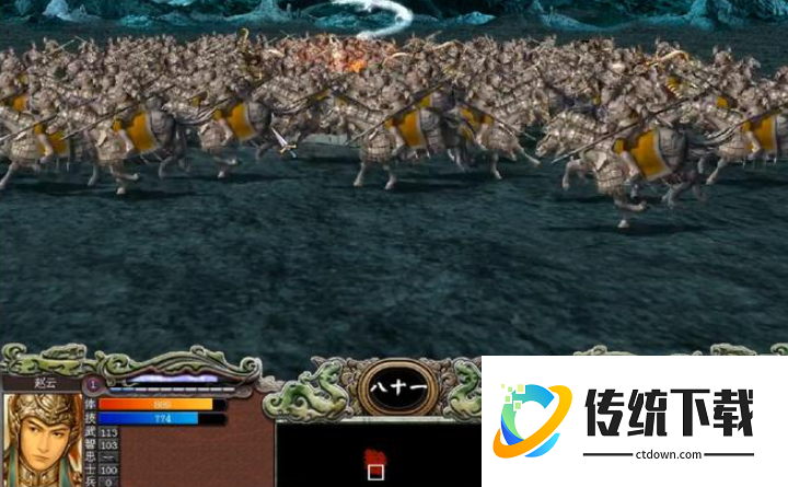 三国群英传7赵云搭配武将怎么玩