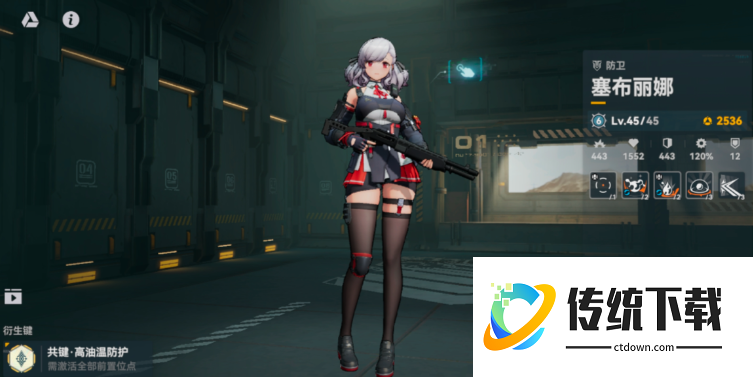 少女前线2前期练哪几个五星