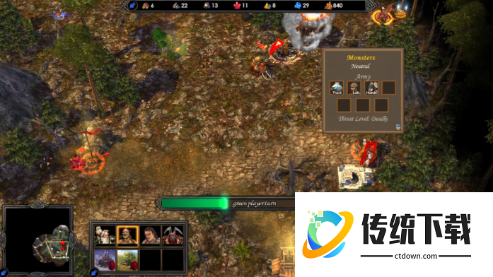 英雄无敌5矮人技能怎么选择