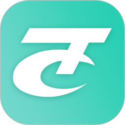 天成智联最新版