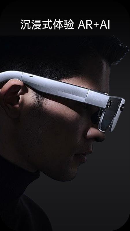 HDF Vision AI官网版