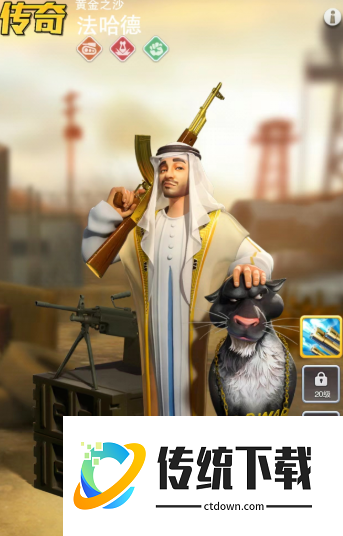 口袋奇兵空军异化英雄哪个好