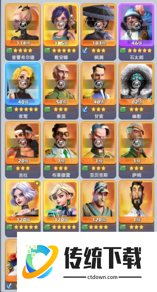 口袋奇兵空军异化英雄哪个好