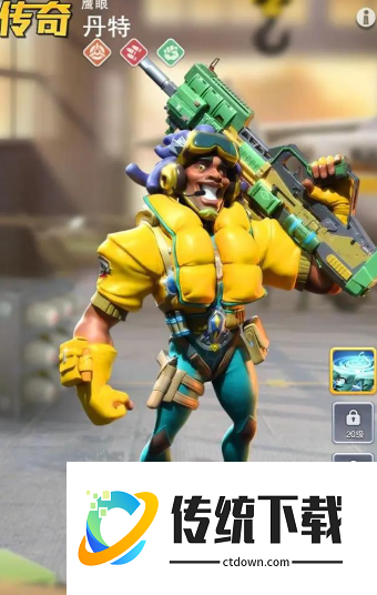 口袋奇兵空军异化英雄哪个好