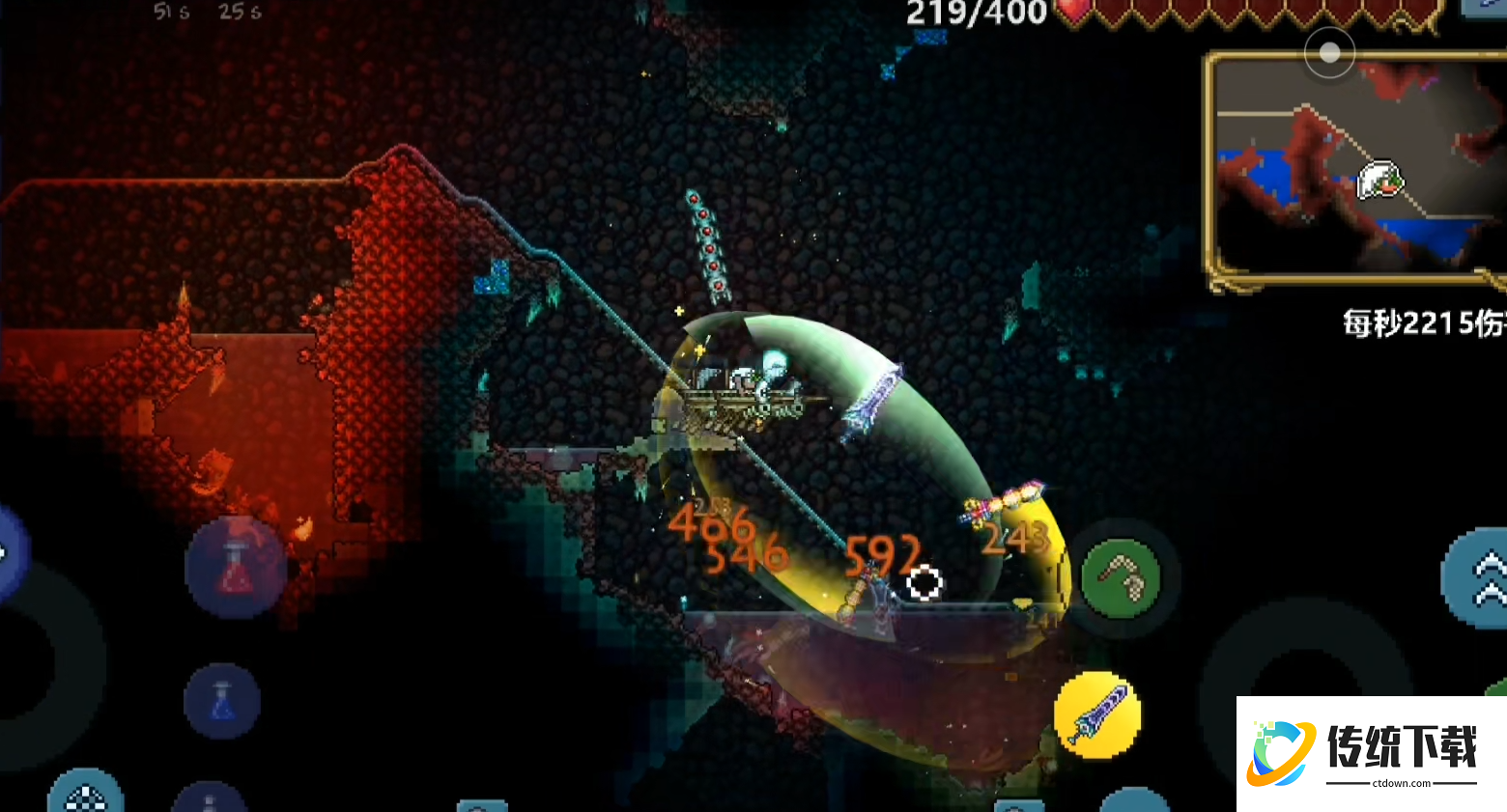 泰拉瑞亚如何找神圣之地