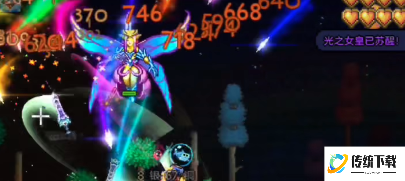 泰拉瑞亚如何找神圣之地