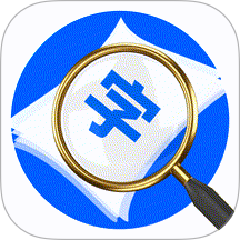 字体放大高清最新版