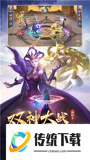 斗罗大陆冷狐版网站