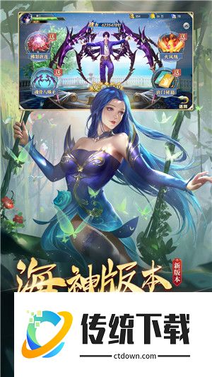 斗罗大陆冷狐版网站