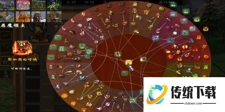 英雄无敌5后期最强英雄怎么选