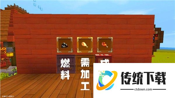 全自动加工装置怎么做配图7