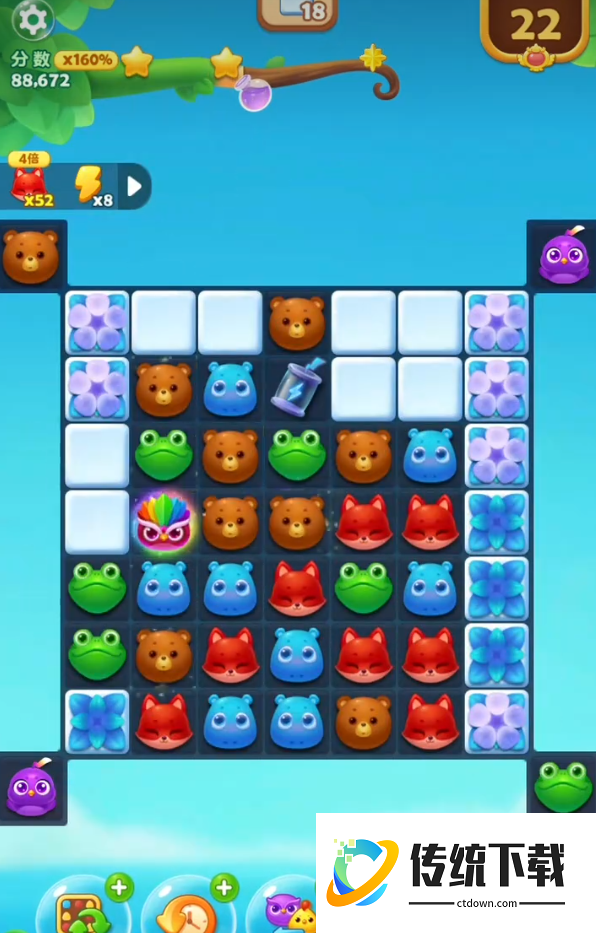 开心消消乐737关怎么过