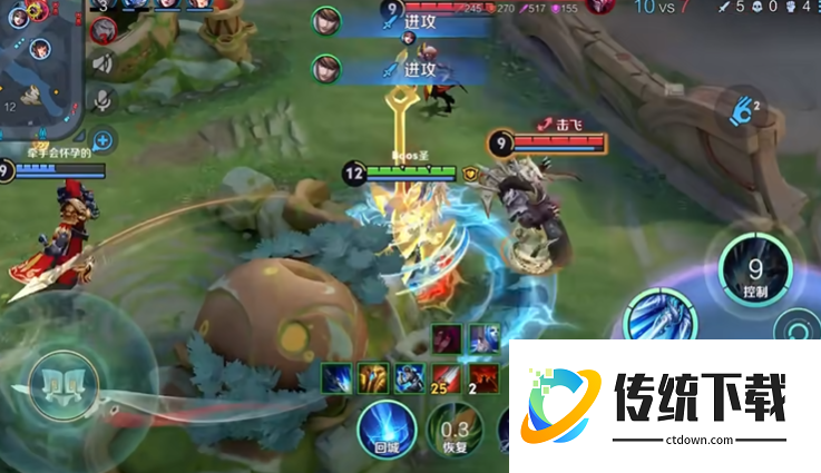 王者荣耀赵云出装及铭文怎么搭配