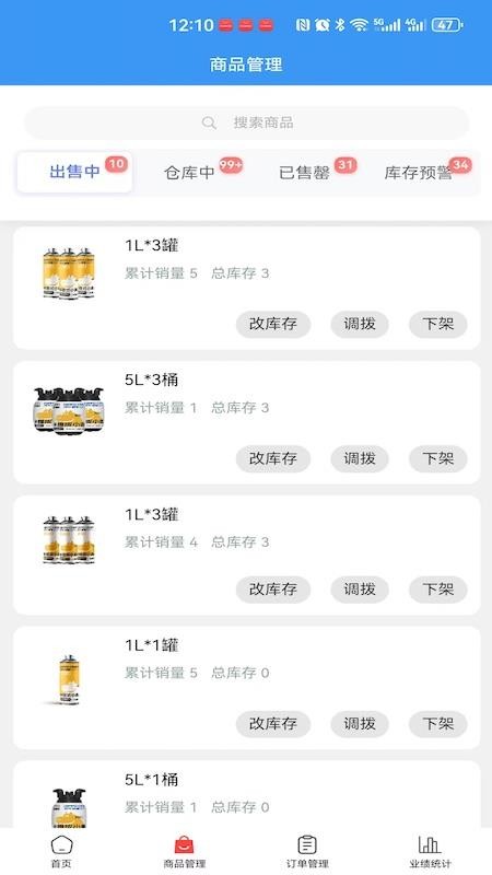 大嘴快喝官网版