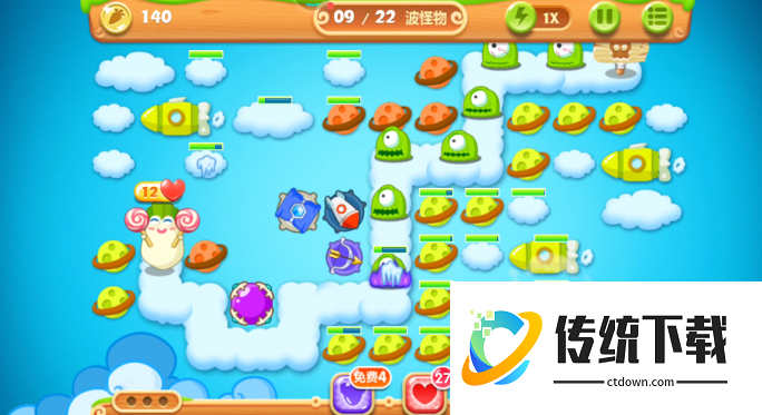 保卫萝卜2如何刷宝石