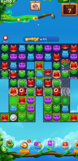 开心消消乐隐藏110关怎么过 开心消消乐隐藏110关怎么过