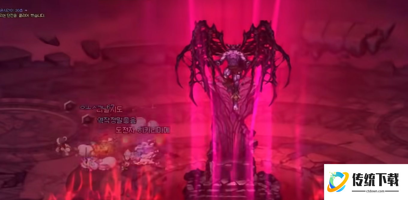 地下城与勇士奥兹玛怎么玩 地下城与勇士奥兹玛怎么玩