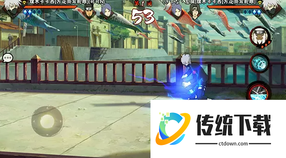 火影忍者手游神威卡卡西怎么玩