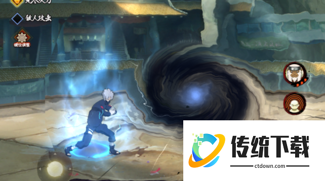 火影忍者手游神威卡卡西怎么玩