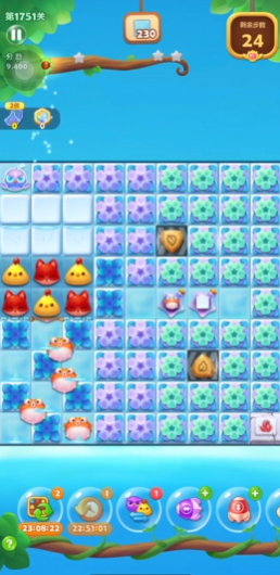 开心消消乐1751关怎么过