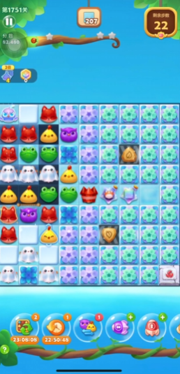 开心消消乐1751关怎么过
