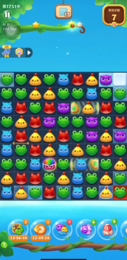 开心消消乐1751关怎么过