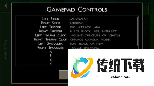 生存战争体验指南1