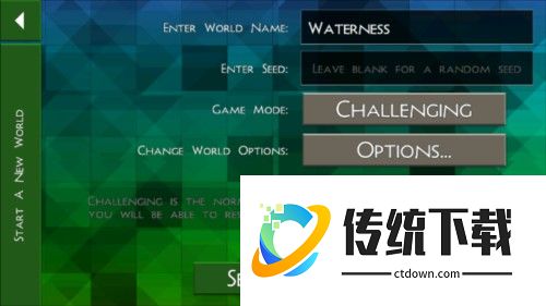 生存战争体验指南4