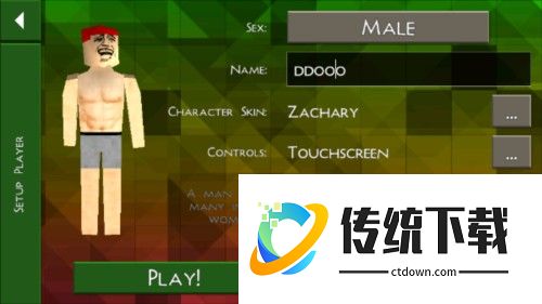 生存战争体验指南5