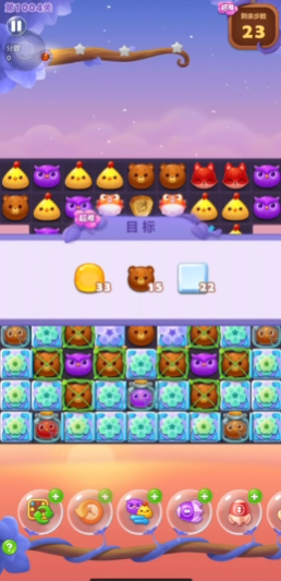 开心消消乐1004关怎么过