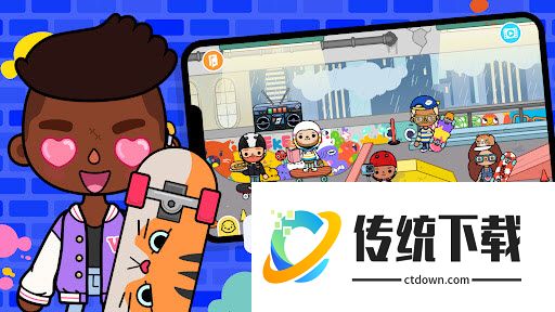 托卡世界情人节版