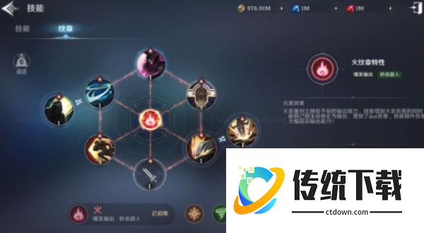 无神之界手游重剑士选什么系