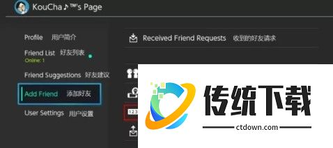 超级马里奥制造2怎么双人2