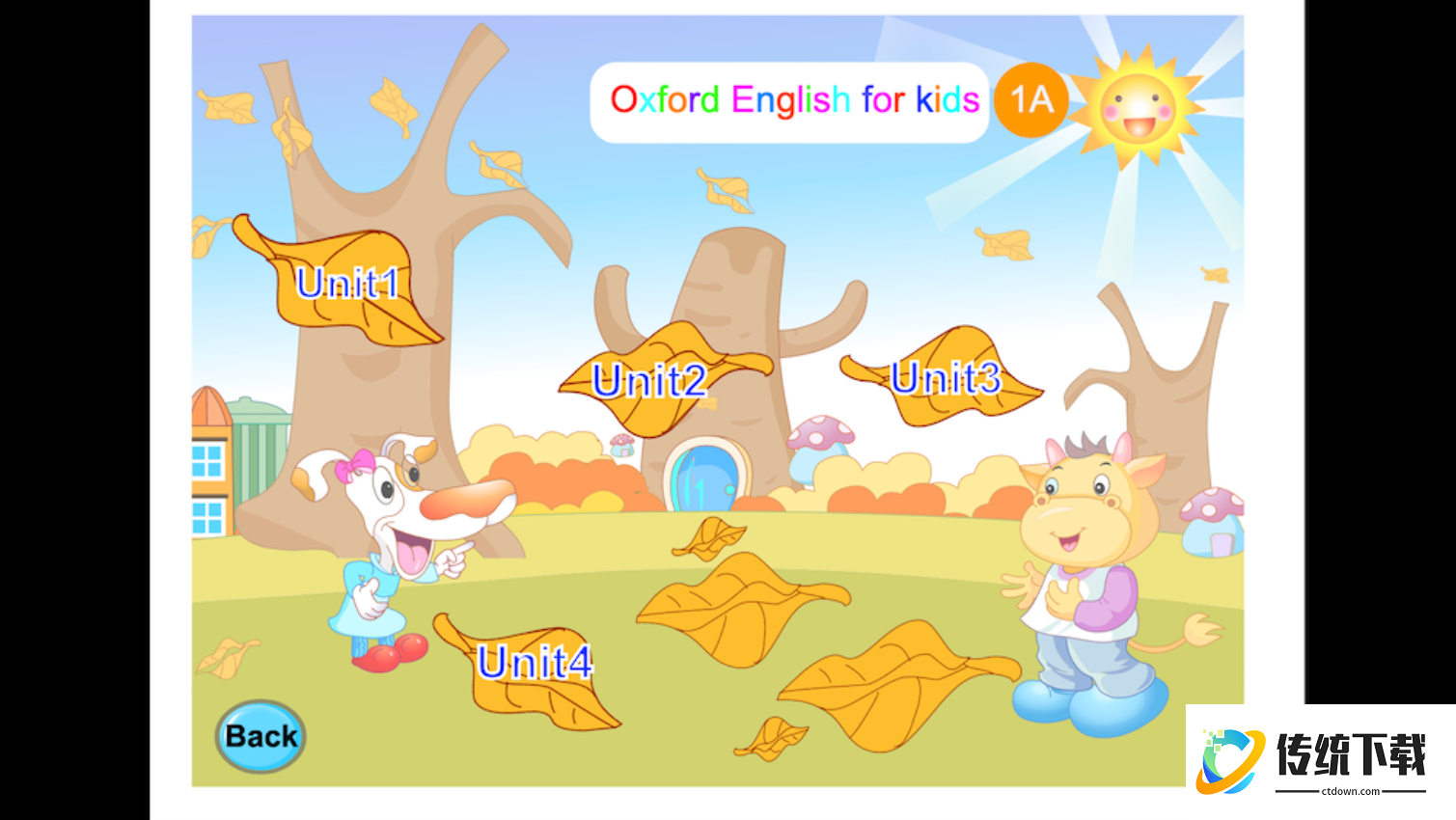 占大牛津幼儿主题式情景英语免费版