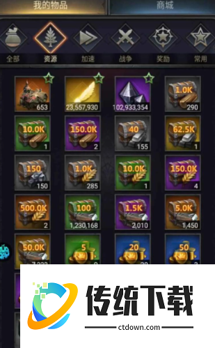 列王的纷争英雄装备属性怎么叠加