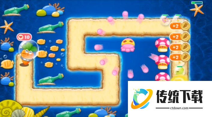 保卫萝卜如何刷牛奶